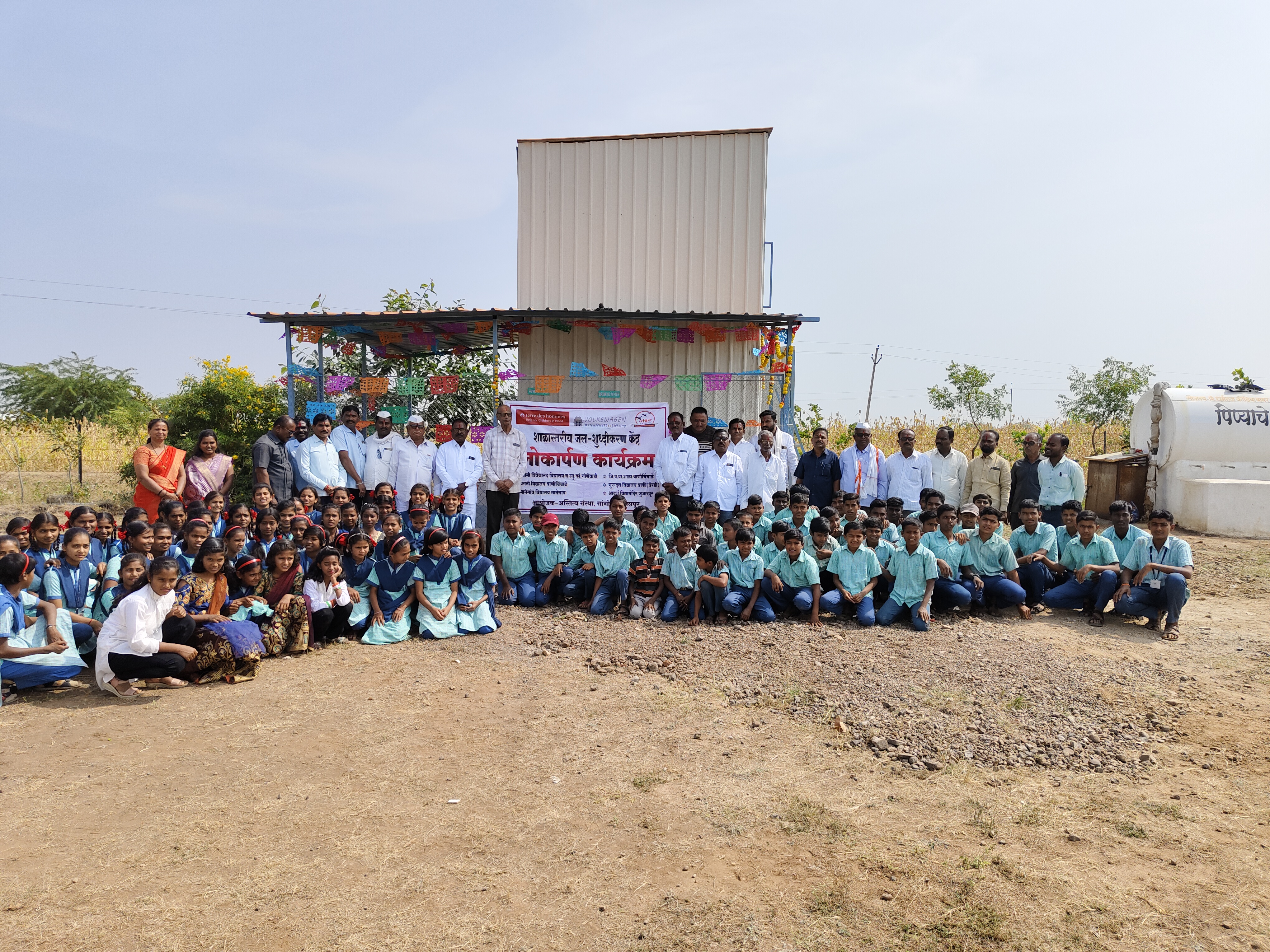 Impact Documentation